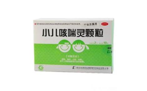 小儿咳喘灵颗粒(品信)主图