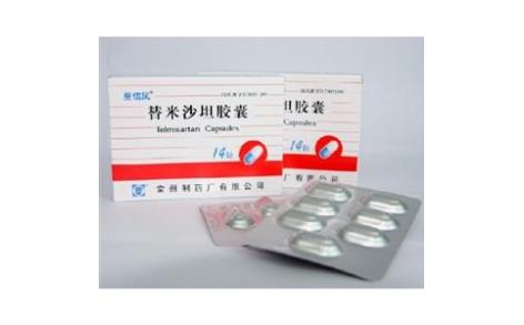 替米沙坦胶囊(至信风)主图 替米沙坦胶囊(至信风)主图