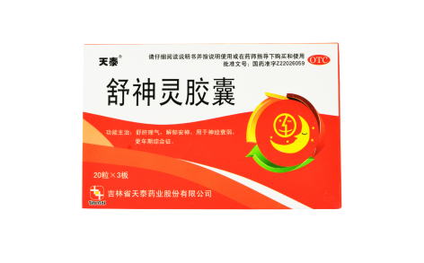 舒神灵胶囊(天泰)主图 舒神灵胶囊(天泰)主图