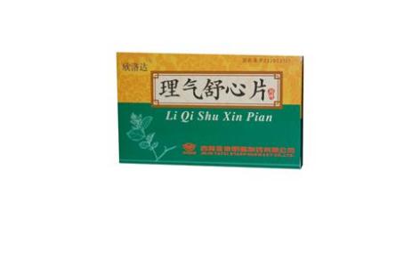 理气舒心片(欣洛达)主图 理气舒心片(欣洛达)主图