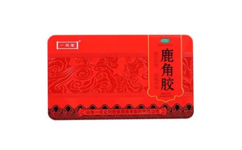 鹿角胶(一笑堂)主图 鹿角胶(一笑堂)主图