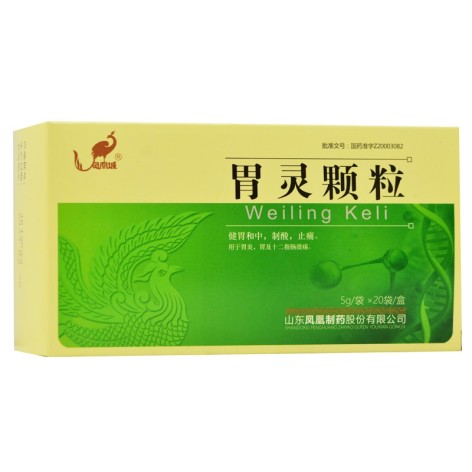 胃灵颗粒(凤凰城)包装主图