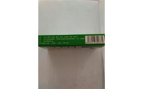 前列康舒胶囊(百派)主图 前列康舒胶囊(百派)主图