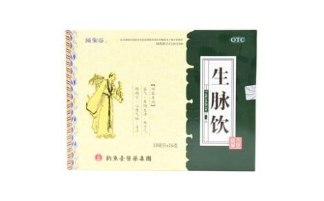 生脉饮(薬聖谷)主图