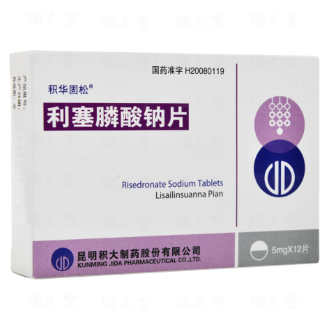 利塞膦酸钠片(积华固松)包装主图 利塞膦酸钠片(积华固松)包装主图