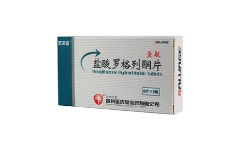盐酸罗格列酮片(圣济堂)主图