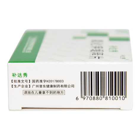 氯化钾缓释片(补达秀)包装侧面图4 氯化钾缓释片(补达秀)包装侧面图4