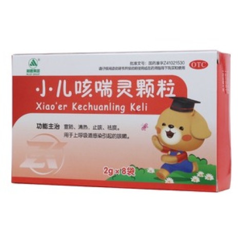 小儿咳喘灵颗粒(利君集团)包装主图 小儿咳喘灵颗粒(利君集团)包装主图