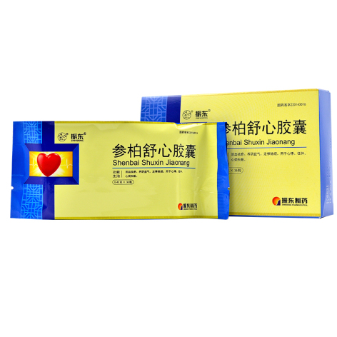 参柏舒心胶囊(振东)包装侧面图2