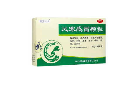 风寒感冒颗粒(连乡)主图 风寒感冒颗粒(连乡)主图
