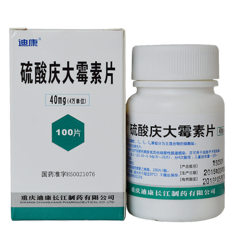 硫酸庆大霉素片(太极)包装主图 硫酸庆大霉素片(太极)包装主图