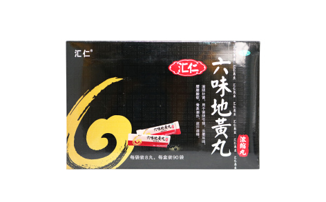 六味地黄丸(汇仁)主图 六味地黄丸(汇仁)主图