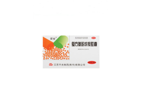 复方氨酚烷胺胶囊(平光)主图 复方氨酚烷胺胶囊(平光)主图