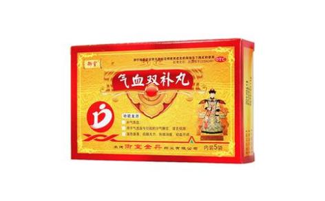 气血双补丸(御室)主图 气血双补丸(御室)主图