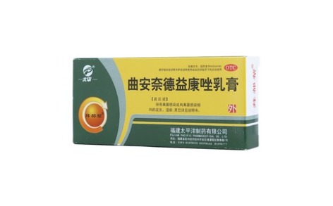 曲安奈德益康唑乳膏(太平)主图