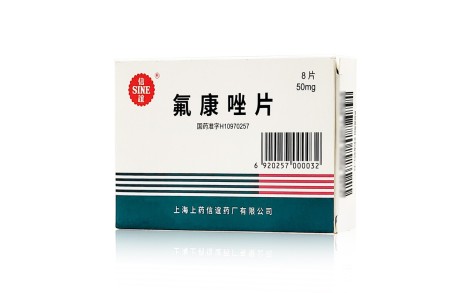 氟康唑片(信谊)主图 氟康唑片(信谊)主图