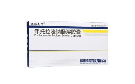 泮托拉唑钠肠溶胶囊(思达美可)主图