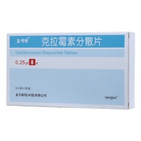 克拉霉素分散片(盈博顿)包装主图 克拉霉素分散片(盈博顿)包装主图