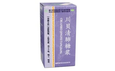 川贝清肺糖浆(好大夫)主图 川贝清肺糖浆(好大夫)主图