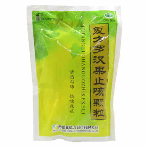 复方罗汉果止咳颗粒(菲德力)包装侧面图2 复方罗汉果止咳颗粒(菲德力)包装侧面图2