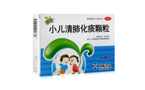 小儿清肺化痰颗粒(神苗)主图 小儿清肺化痰颗粒(神苗)主图