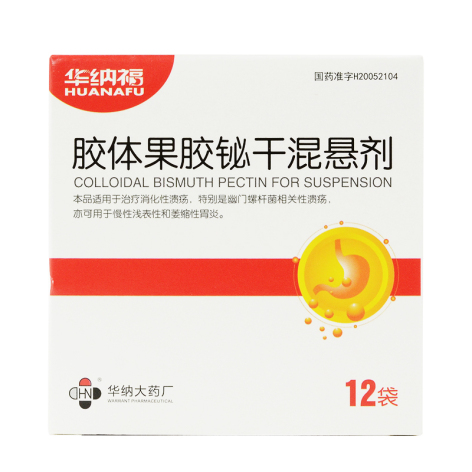 胶体果胶铋干混悬剂(华纳福)包装主图
