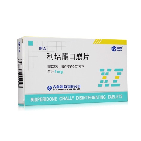 利培酮口崩片(醒志)包装侧面图5 利培酮口崩片(醒志)包装侧面图5