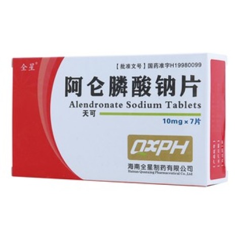 阿仑膦酸钠片(天可)包装主图 阿仑膦酸钠片(天可)包装主图