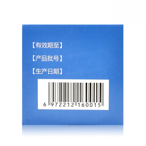 富马酸替诺福韦二吡呋酯片(代韦)包装侧面图4