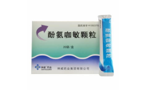 酚氨咖敏颗粒(神威)主图 酚氨咖敏颗粒(神威)主图