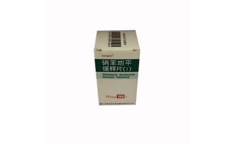 硝苯地平缓释片(Ⅰ)(鲁抗)主图