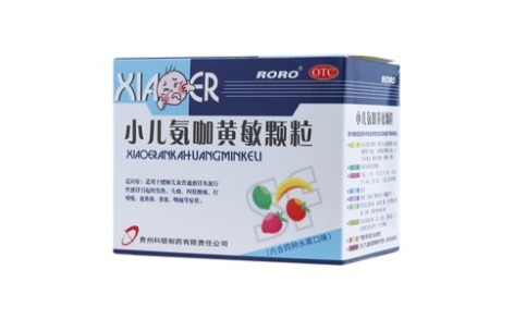 小儿氨咖黄敏颗粒(RORO)主图 小儿氨咖黄敏颗粒(RORO)主图
