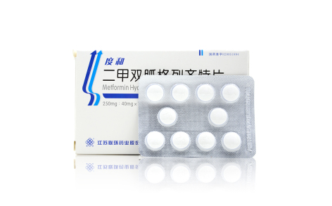 二甲双胍格列齐特片(度和)主图 二甲双胍格列齐特片(度和)主图
