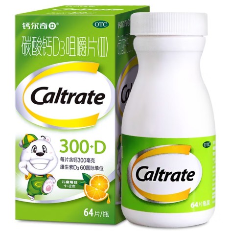 碳酸钙D3咀嚼片(Ⅱ)(钙尔奇)包装主图 碳酸钙D3咀嚼片(Ⅱ)(钙尔奇)包装主图
