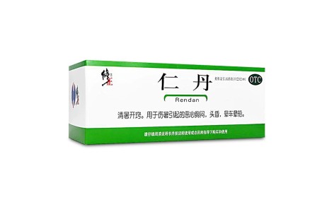 仁丹(修正)主图 仁丹(修正)主图