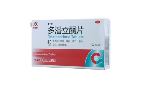 多潘立酮片(谓立雅)主图 多潘立酮片(谓立雅)主图