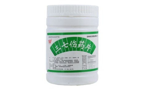 三七伤药片(红石)主图