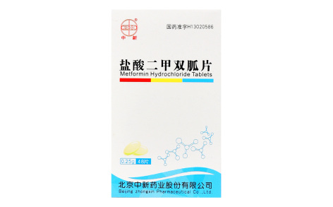 盐酸二甲双胍片(中新)主图