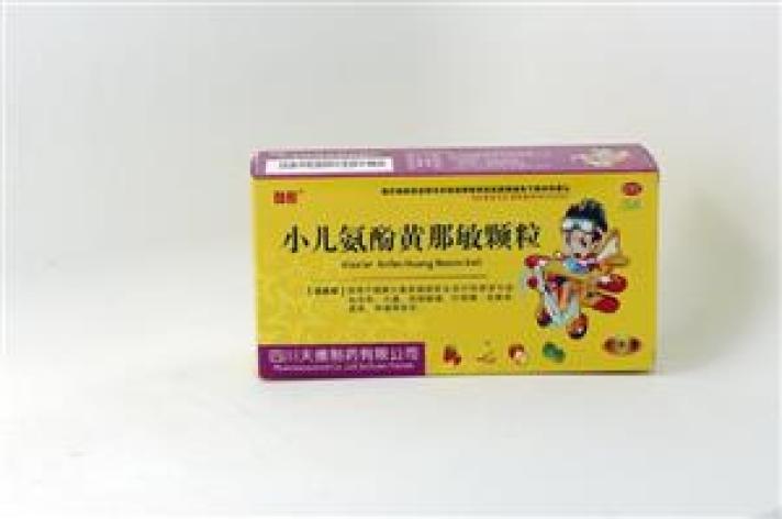 小儿氨酚黄那敏颗粒(酷彤)包装主图 小儿氨酚黄那敏颗粒(酷彤)包装主图