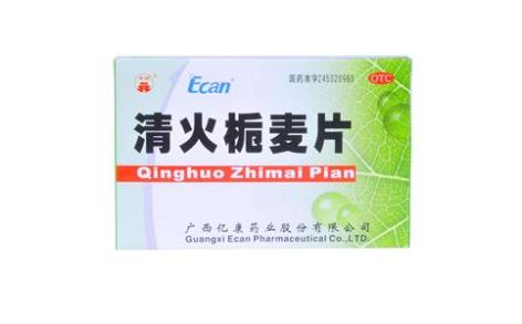 清火栀麦片(亿康)主图 清火栀麦片(亿康)主图