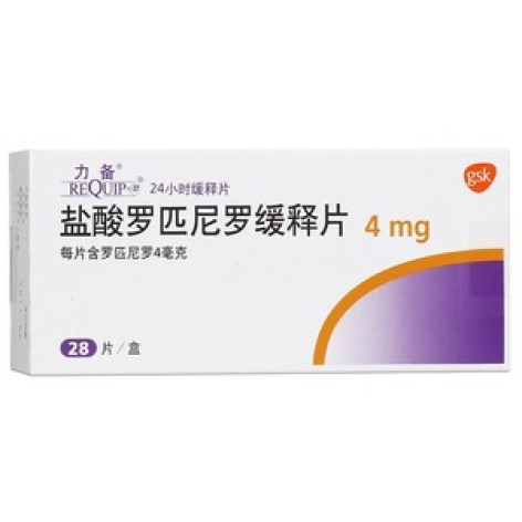 盐酸罗匹尼罗缓释片()包装主图