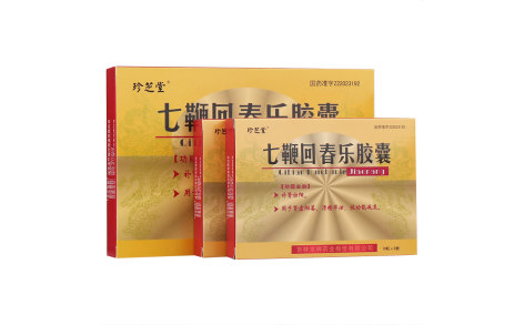 七鞭回春乐胶囊(珍芝堂)主图 七鞭回春乐胶囊(珍芝堂)主图