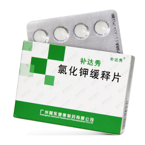 氯化钾缓释片(补达秀)包装主图 氯化钾缓释片(补达秀)包装主图