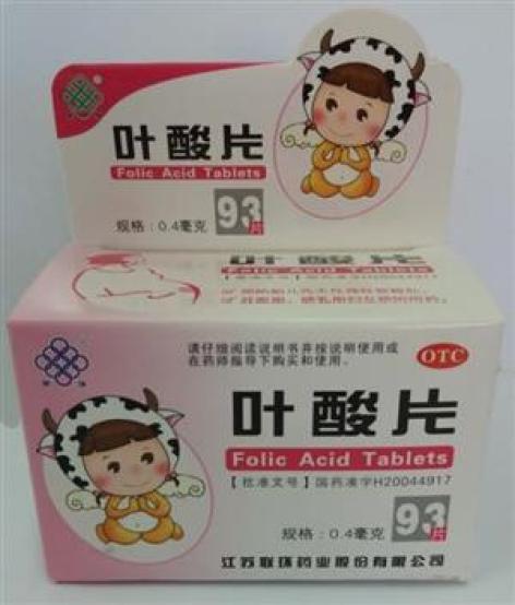 叶酸片(联环)包装主图