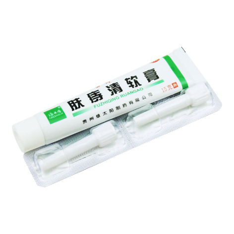 肤痔清软膏(绿太阳)包装侧面图3 肤痔清软膏(绿太阳)包装侧面图3