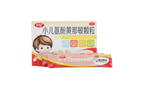 小儿氨酚黄那敏颗粒(护彤)主图 小儿氨酚黄那敏颗粒(护彤)主图