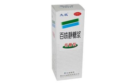 百咳静糖浆(太极)主图 百咳静糖浆(太极)主图