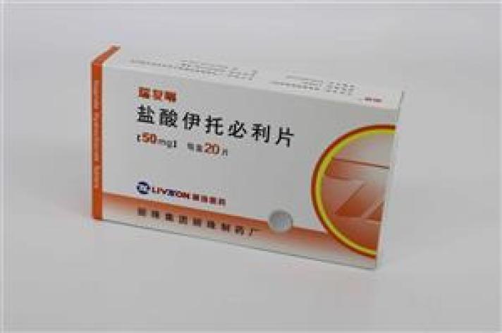 盐酸伊托必利片(瑞复啉)包装主图 盐酸伊托必利片(瑞复啉)包装主图