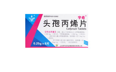 头孢丙烯片(罗欣)主图 头孢丙烯片(罗欣)主图