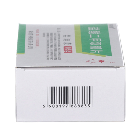 盐酸二甲双胍片(美迪康)包装侧面图3